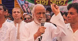 বিএনপি সন্ত্রাস ও সংঘাতের রাজনীতিতে বিশ্বাস করে না: ড. আব্দুল মঈন